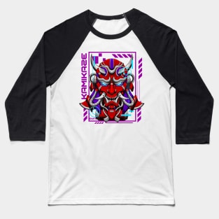 Japanese Oni Mecha 9.1 Baseball T-Shirt